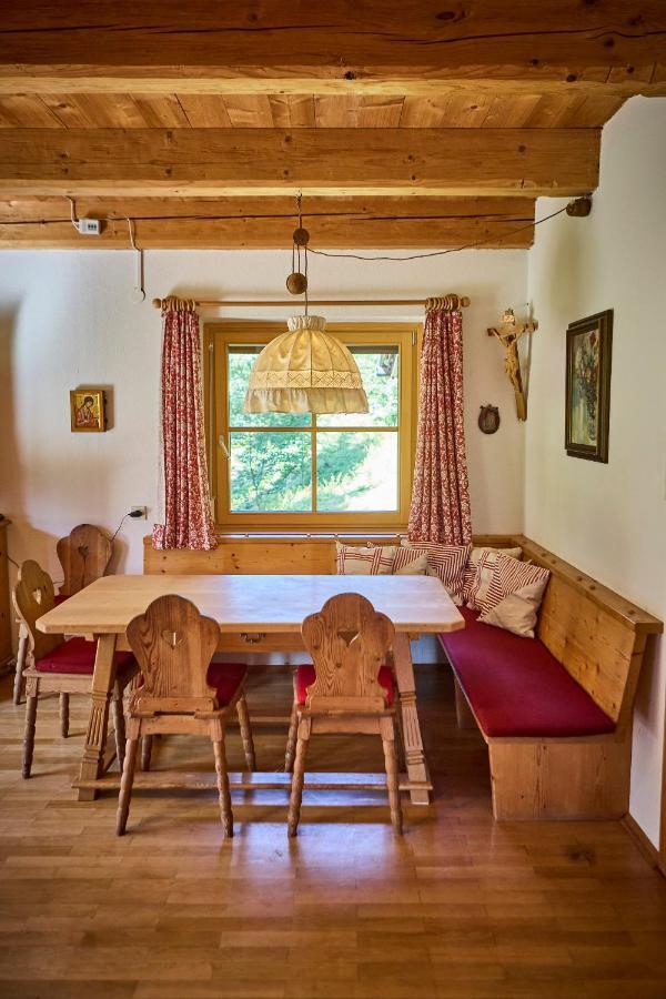 Appartements Cozy Feeling Зальбах-Хинтерглемм Экстерьер фото